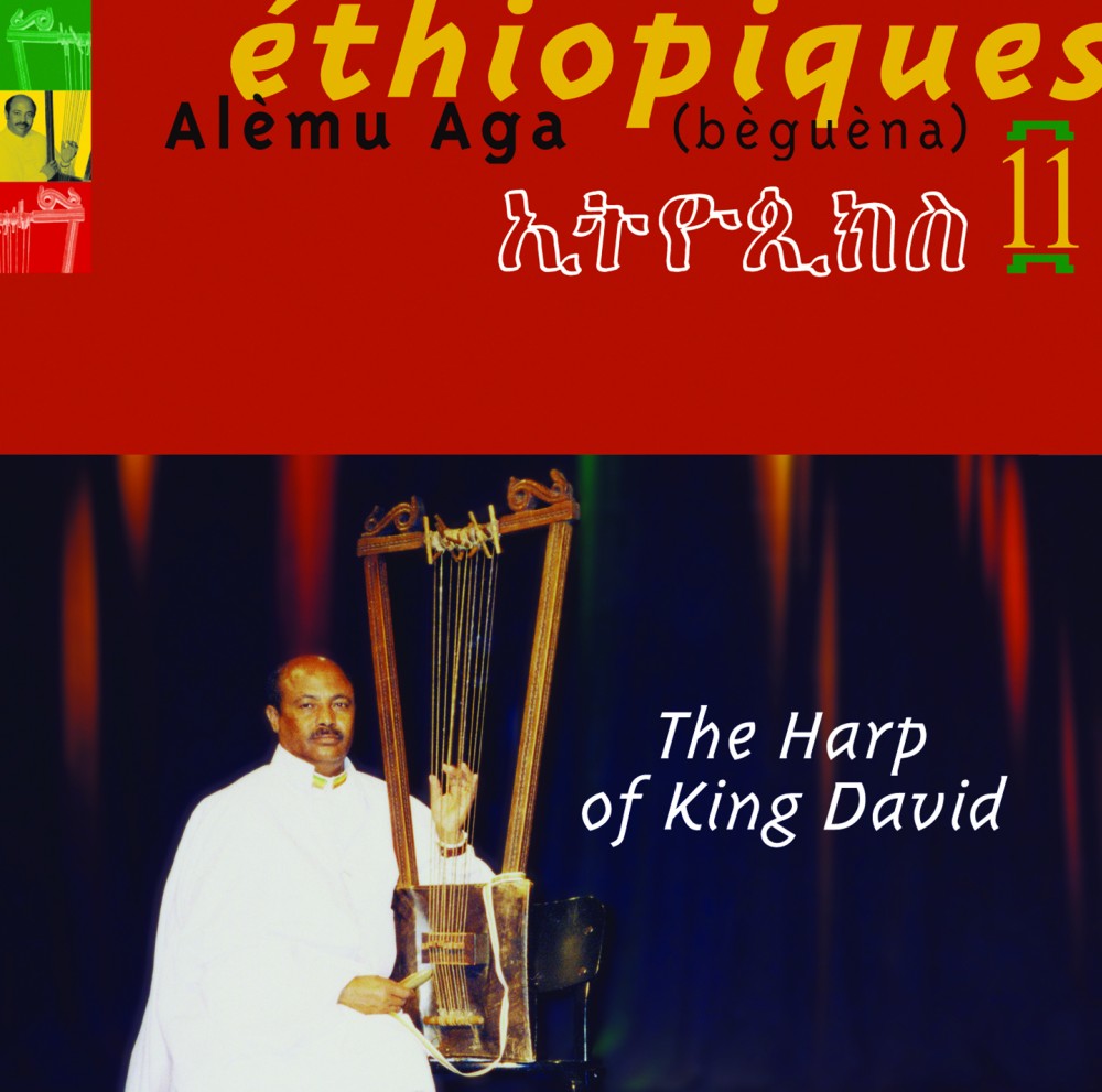 Ethiopiques Volume 11, The Harp of King David