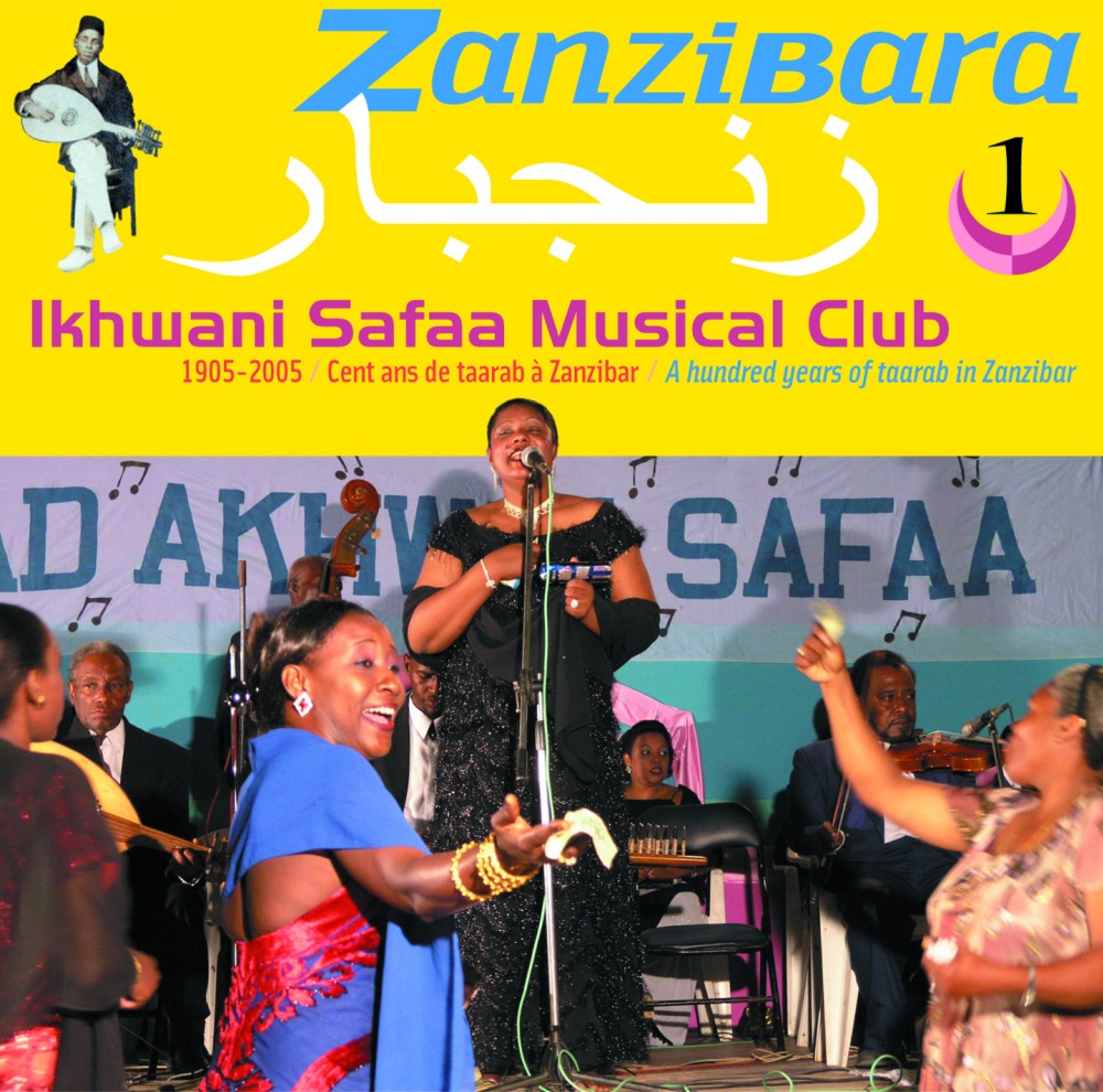 Zanzibara 1 : Nikwani Safaa Musical Club