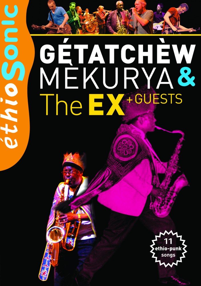 GETATCHEW MEKURYA & THE EX