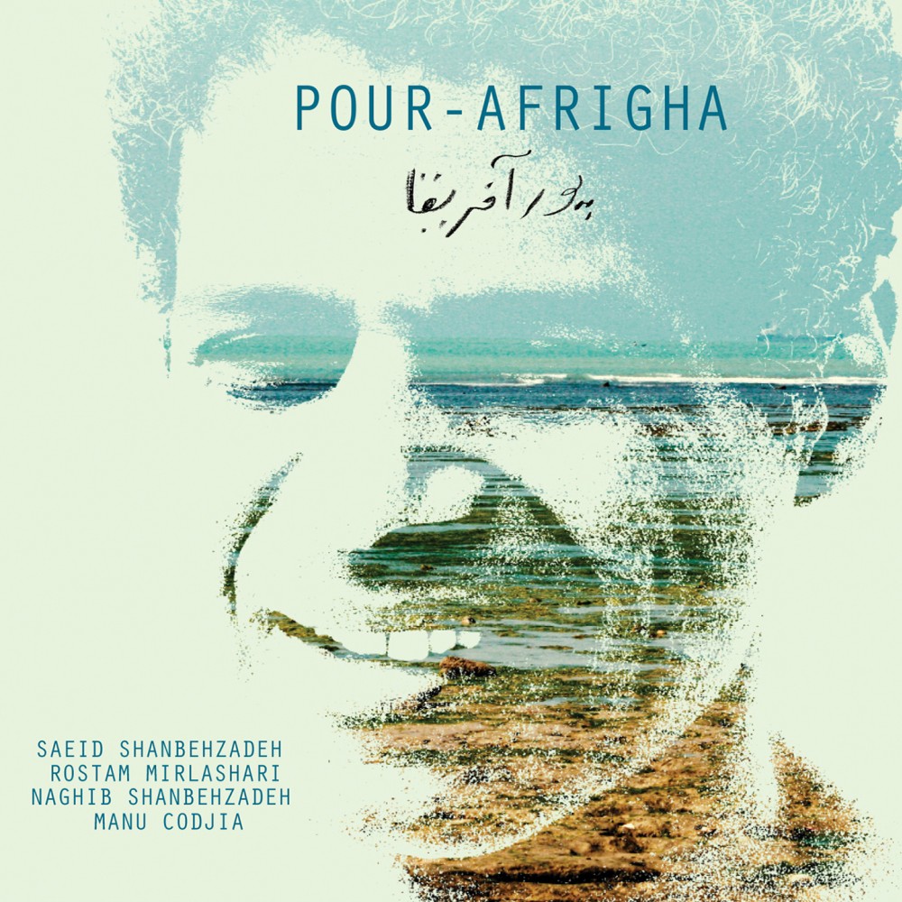 Pour-Afrigha