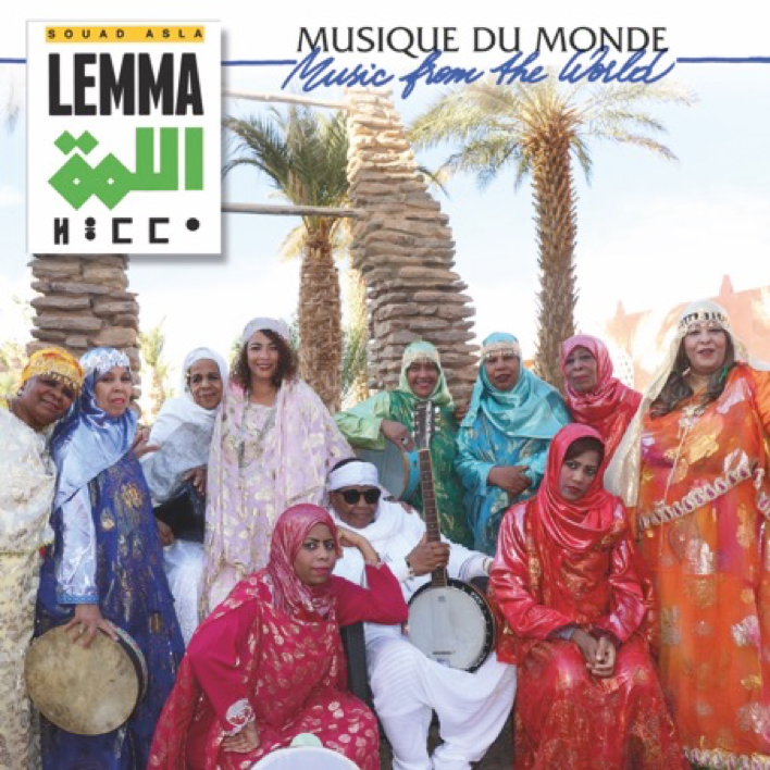 Femmes artistes de la Saoura (feat. Souad Asla)