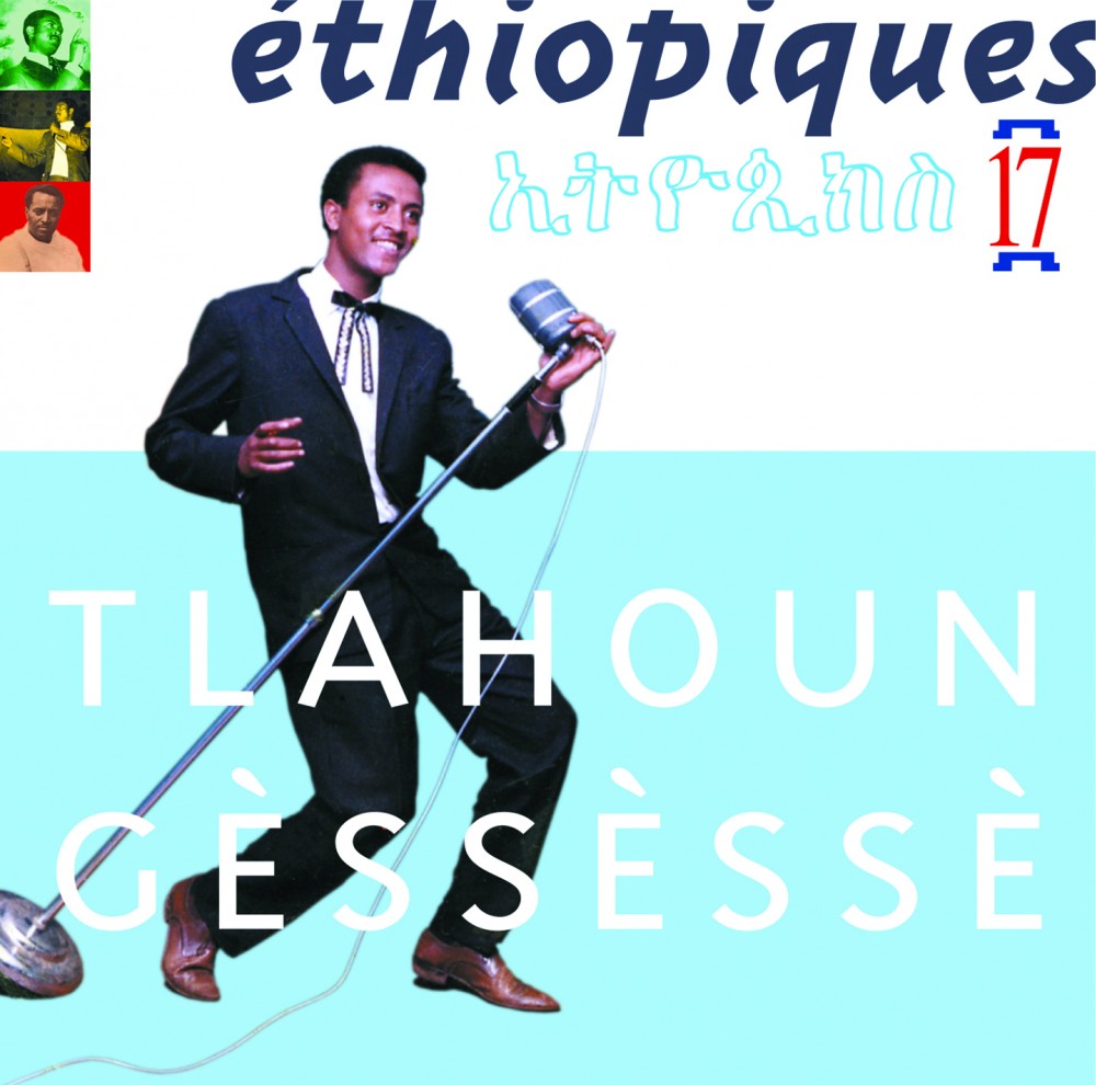 Ethiopiques 17