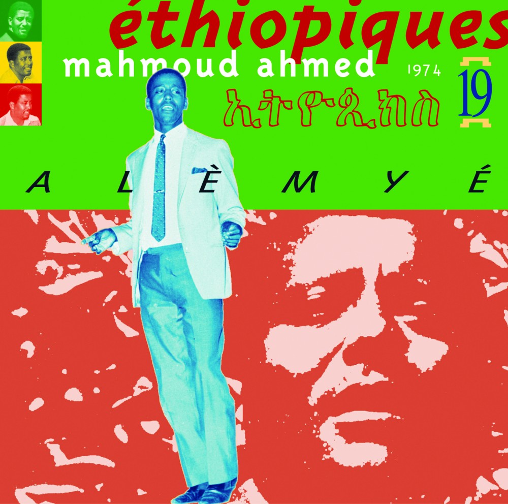 Ethiopiques 19