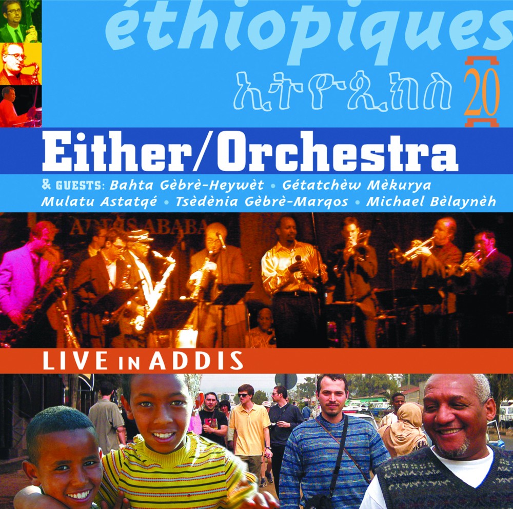 Ethiopiques 20 (2 Cd)