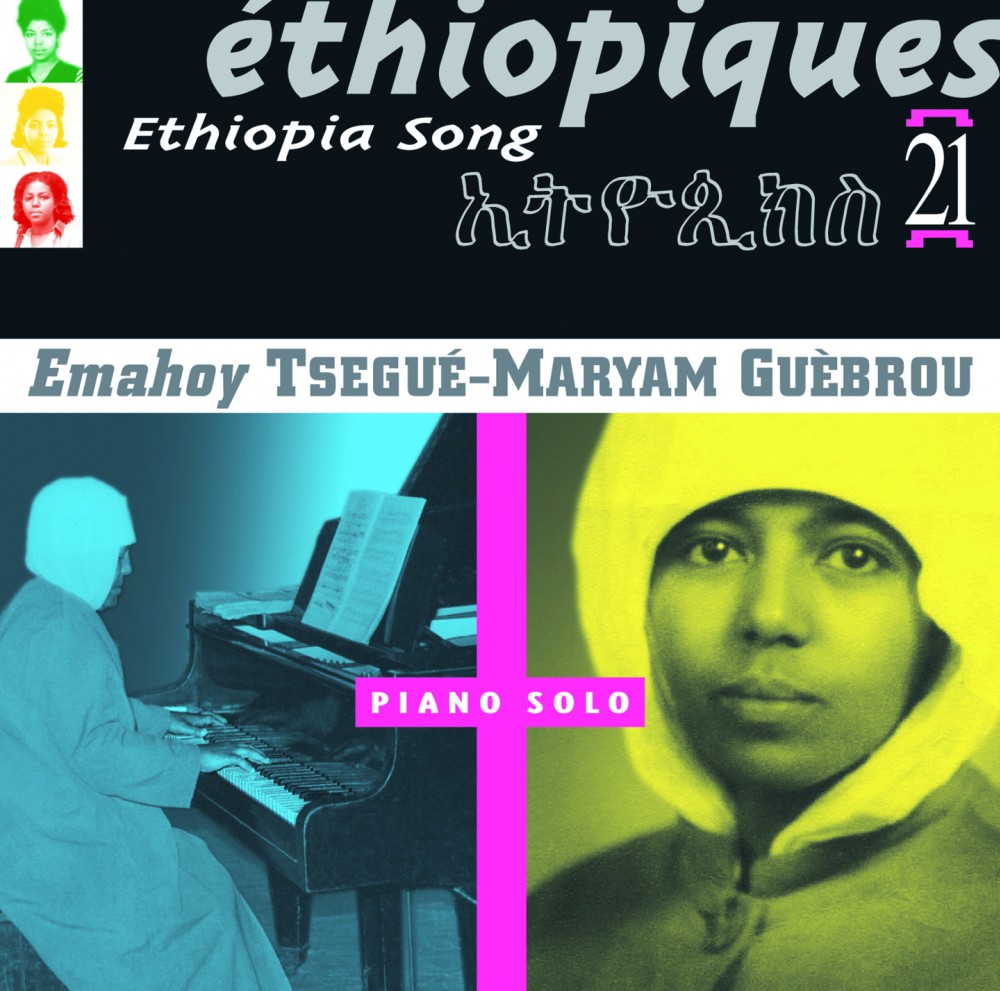 Ethiopiques 21