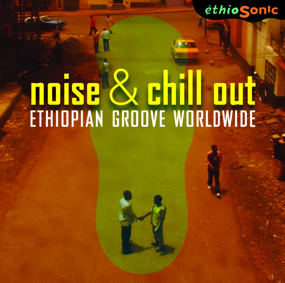 Noise And Chill Out