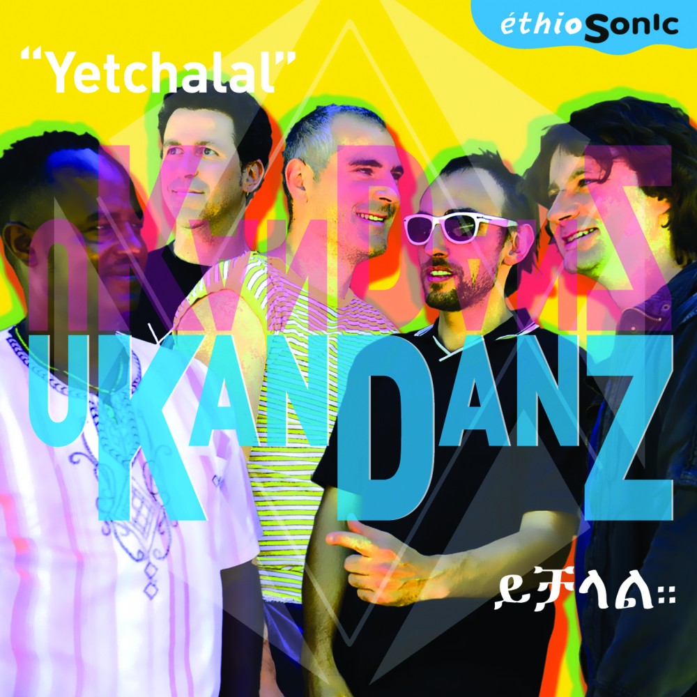 Yetchalal