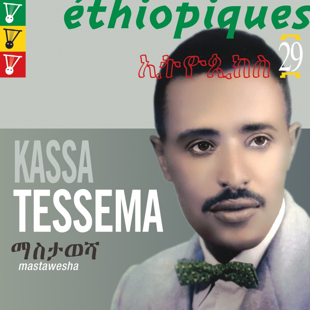 Ethiopiques 29