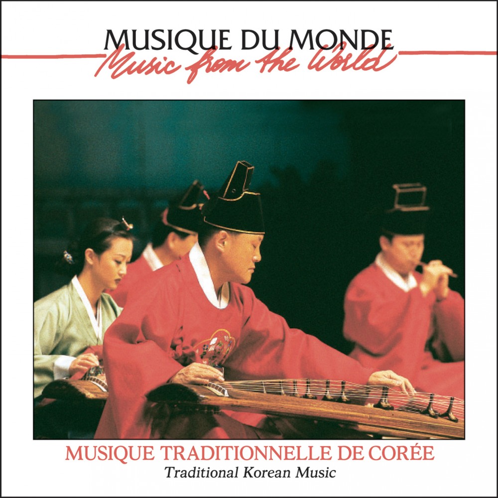 Musique Traditionnelle De Corée